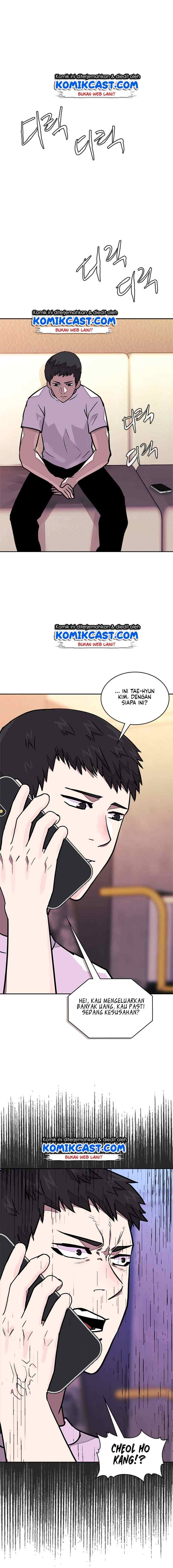 Two-Dimensional Mercenary chapter 103 halaman 18