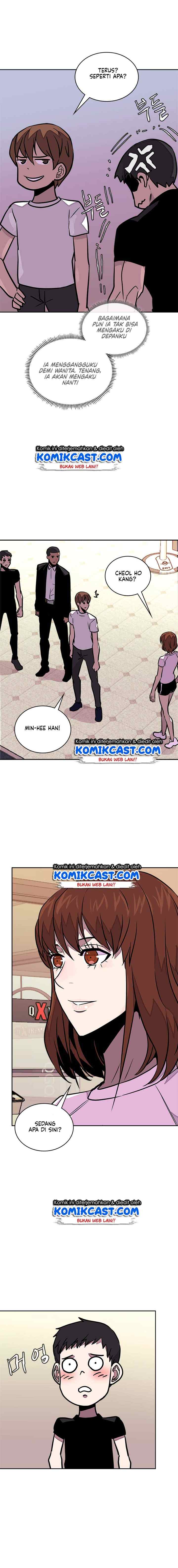 Two-Dimensional Mercenary chapter 103 halaman 9