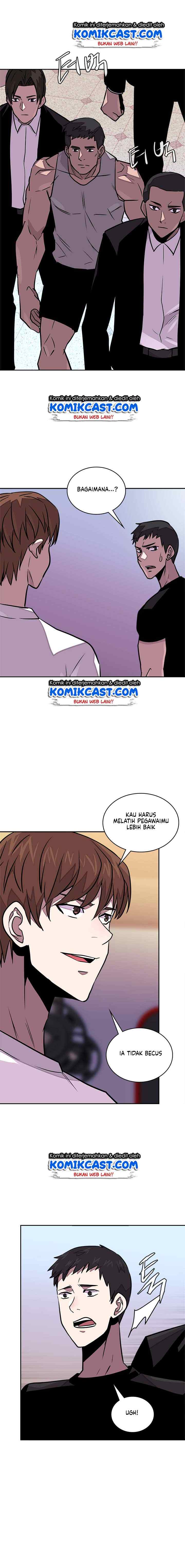 Two-Dimensional Mercenary chapter 103 halaman 5