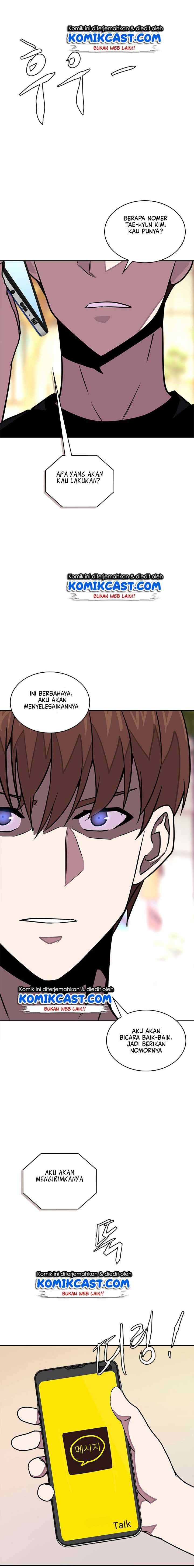 Two-Dimensional Mercenary chapter 103 halaman 17