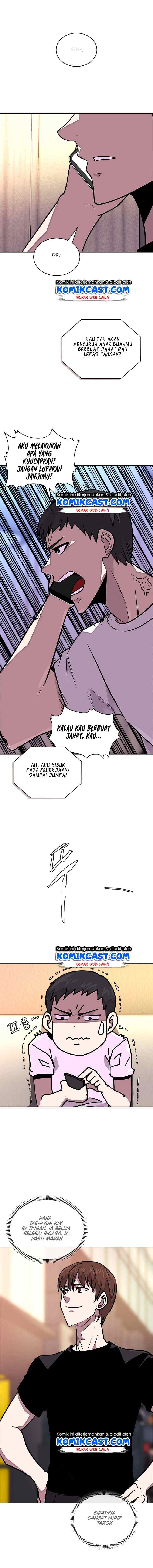 Two-Dimensional Mercenary chapter 104 halaman 4