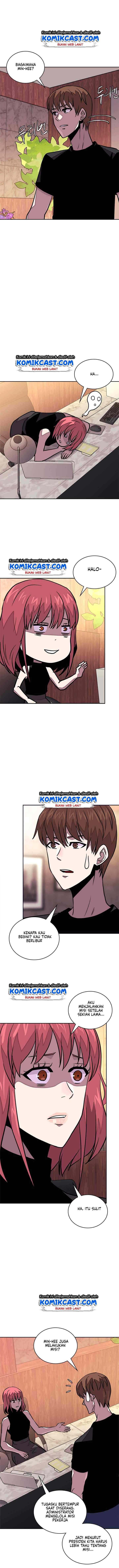 Two-Dimensional Mercenary chapter 104 halaman 7