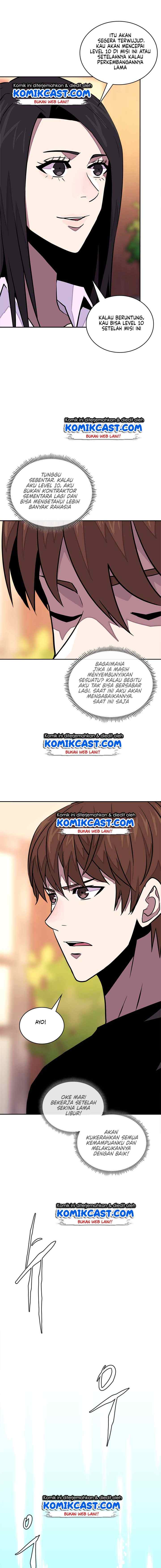 Two-Dimensional Mercenary chapter 104 halaman 11