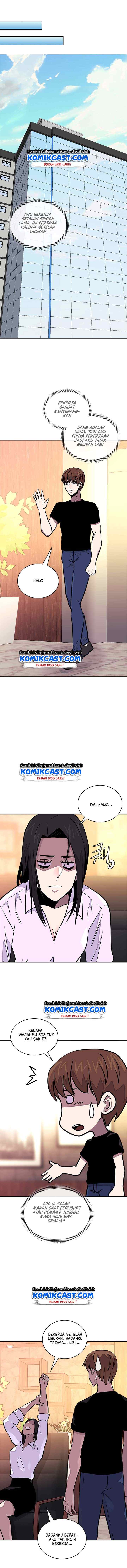 Two-Dimensional Mercenary chapter 104 halaman 6