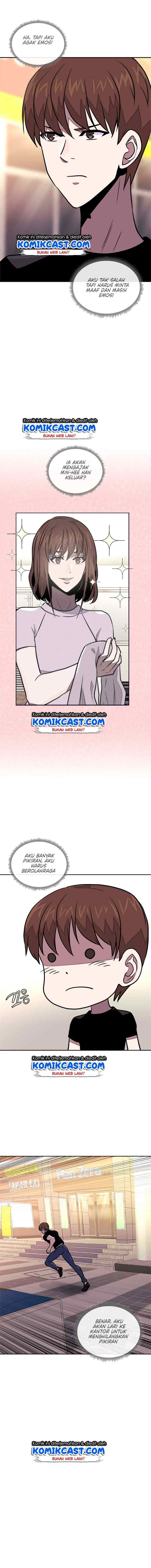 Two-Dimensional Mercenary chapter 104 halaman 5