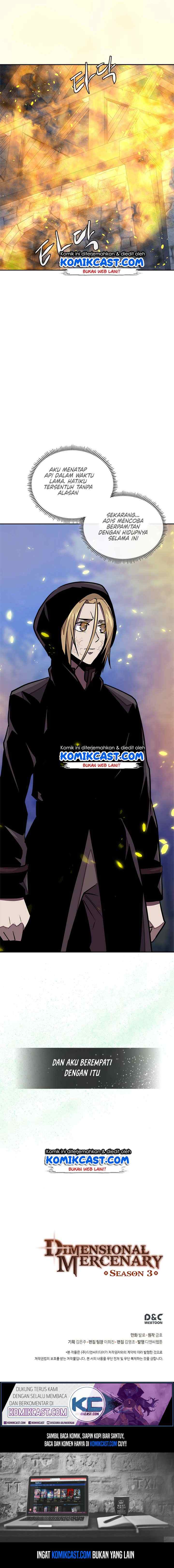 Two-Dimensional Mercenary chapter 105 halaman 16