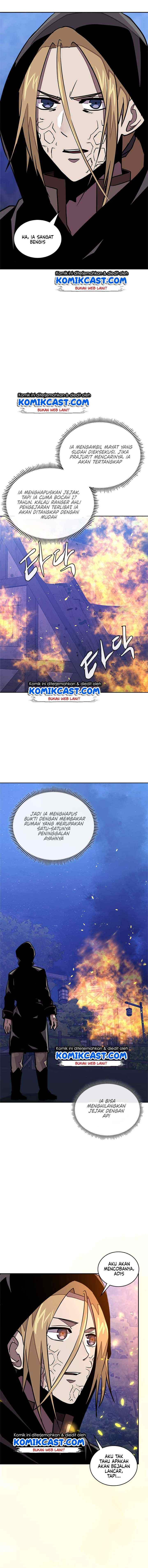 Two-Dimensional Mercenary chapter 105 halaman 15