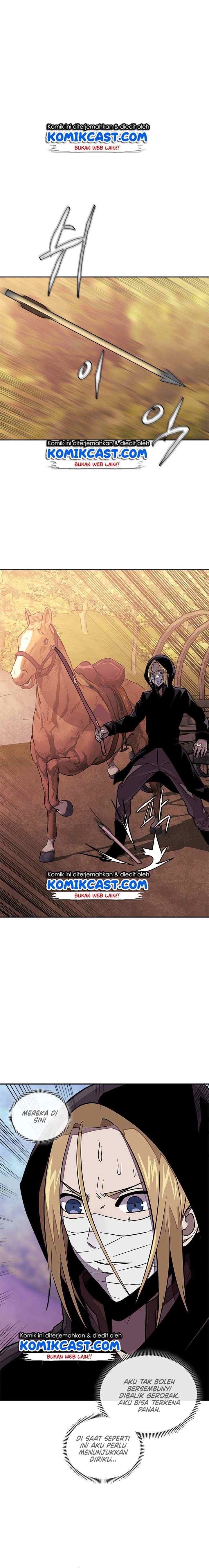 Two-Dimensional Mercenary chapter 106 halaman 4
