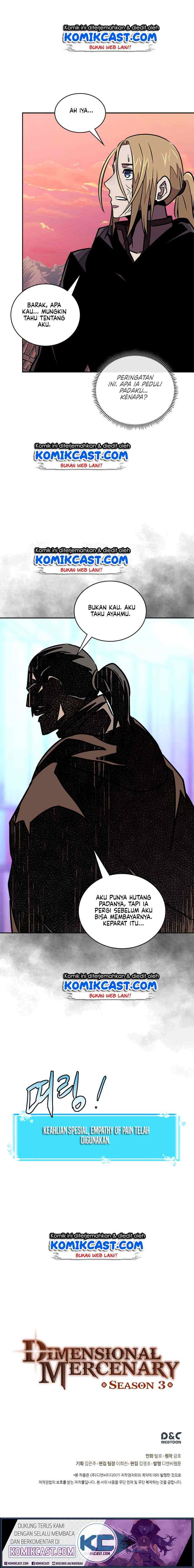 Two-Dimensional Mercenary chapter 106 halaman 19