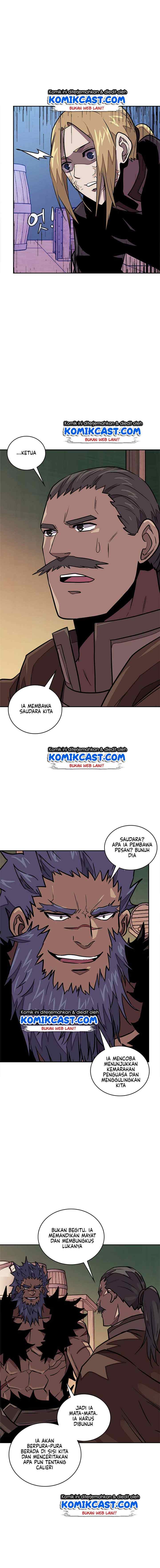 Two-Dimensional Mercenary chapter 107 halaman 5