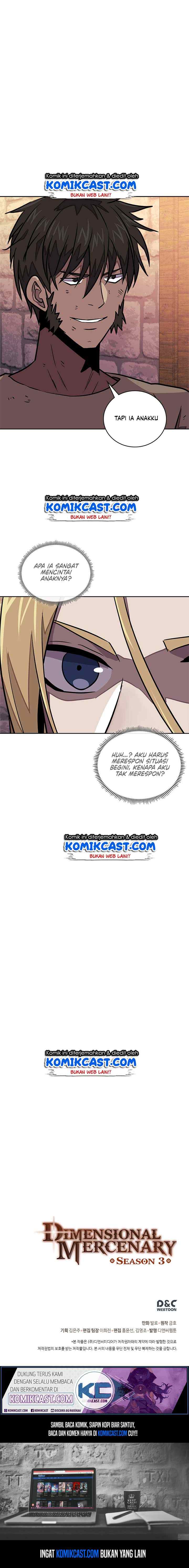 Two-Dimensional Mercenary chapter 107 halaman 15