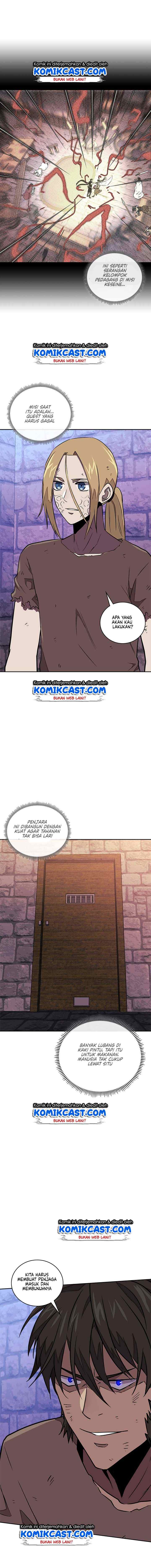 Two-Dimensional Mercenary chapter 107 halaman 12