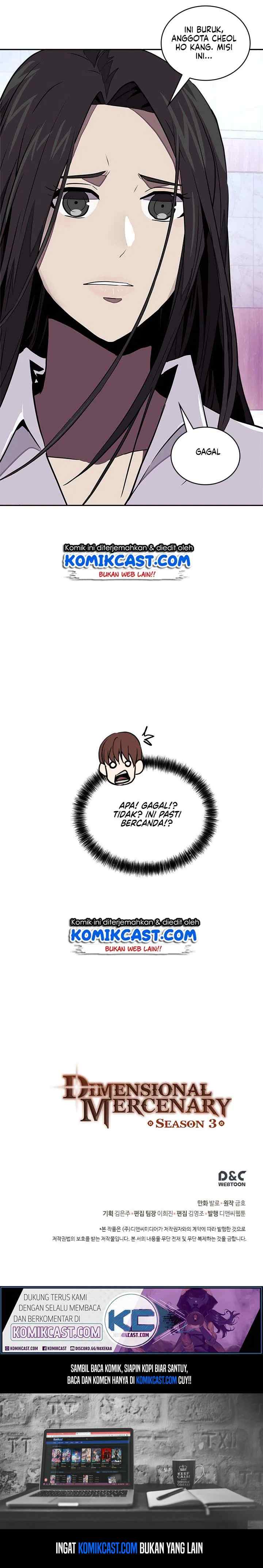 Two-Dimensional Mercenary chapter 109 halaman 19