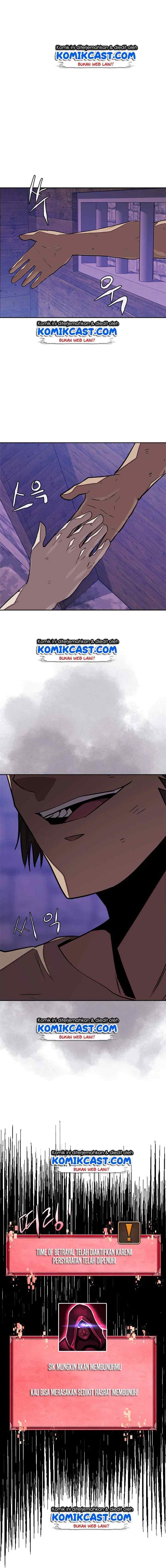 Two-Dimensional Mercenary chapter 109 halaman 4