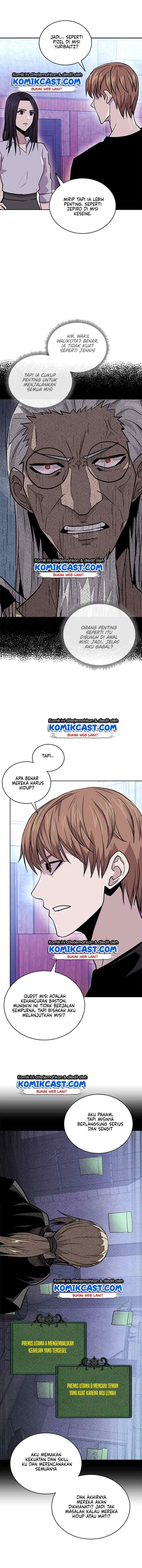 Two-Dimensional Mercenary chapter 110 halaman 5