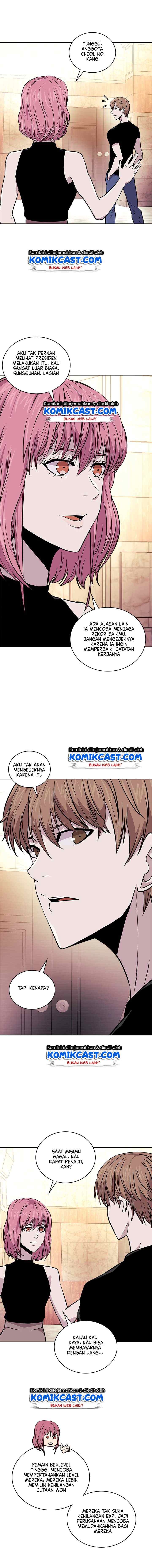 Two-Dimensional Mercenary chapter 110 halaman 13