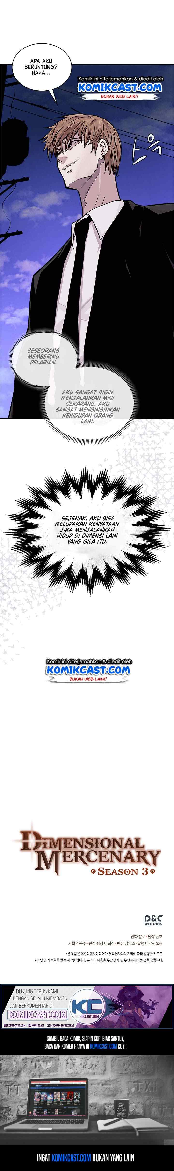 Two-Dimensional Mercenary chapter 111 halaman 19