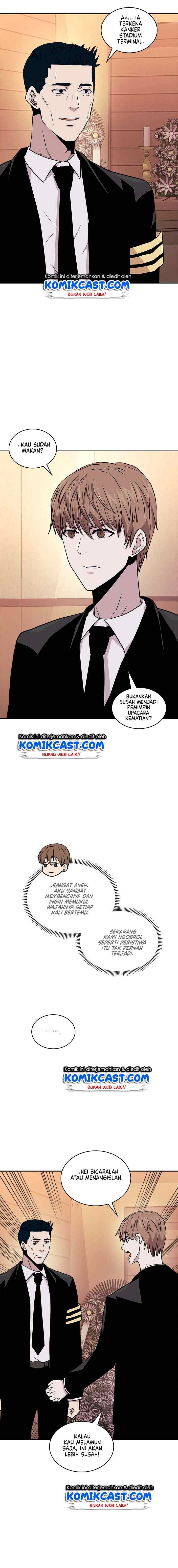 Two-Dimensional Mercenary chapter 111 halaman 5