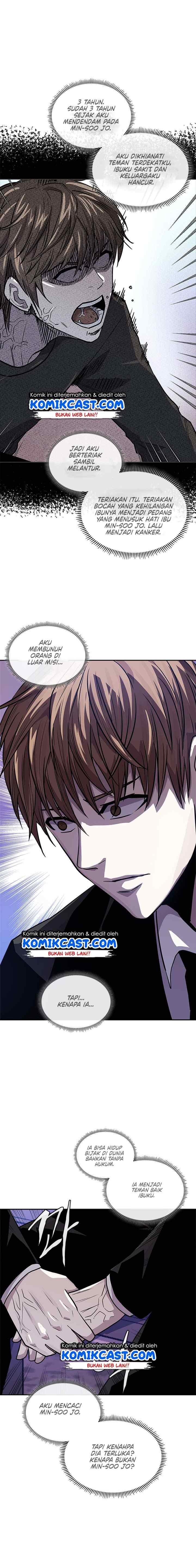 Two-Dimensional Mercenary chapter 111 halaman 16