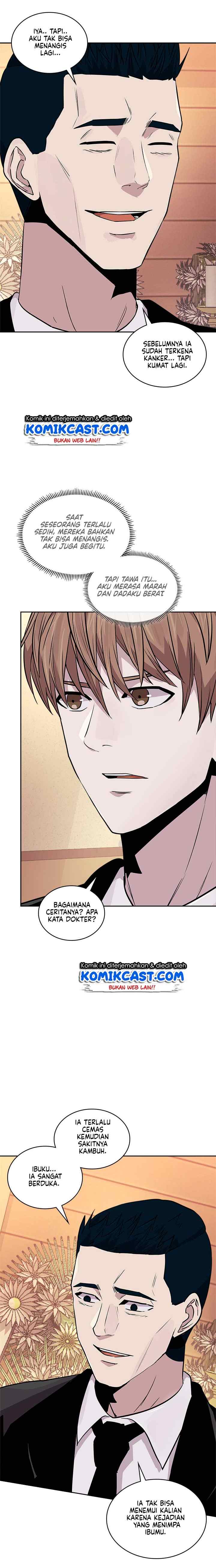 Two-Dimensional Mercenary chapter 111 halaman 6