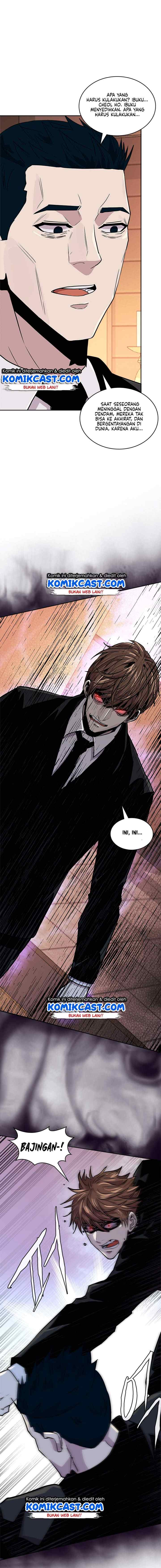 Two-Dimensional Mercenary chapter 111 halaman 10