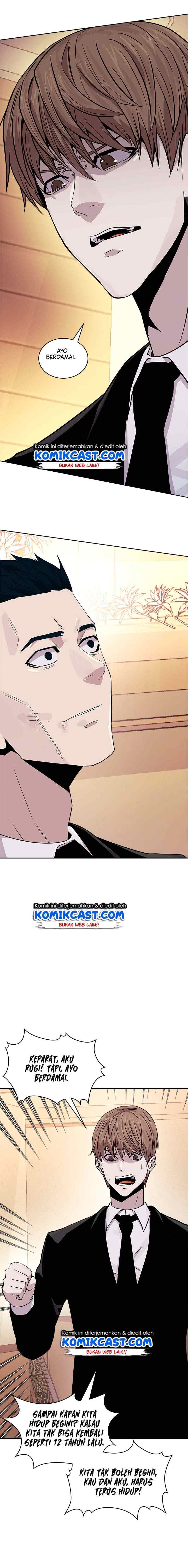 Two-Dimensional Mercenary chapter 111 halaman 13