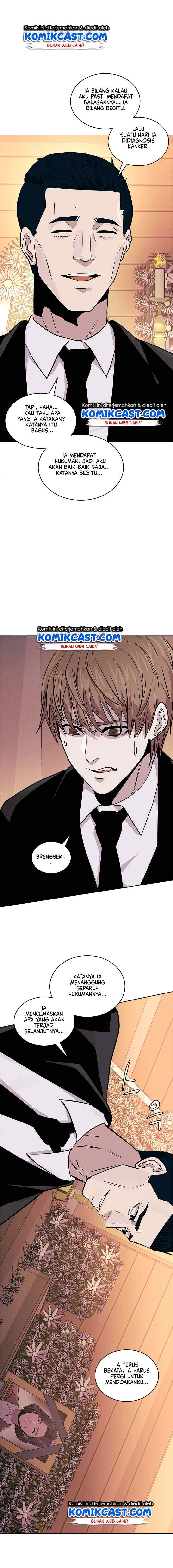 Two-Dimensional Mercenary chapter 111 halaman 7