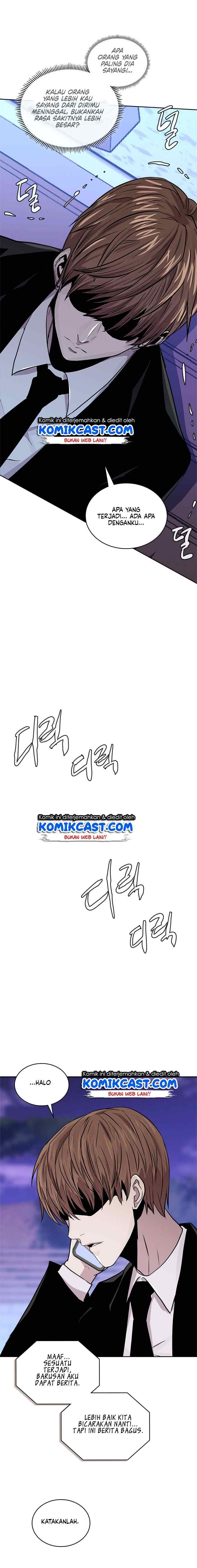 Two-Dimensional Mercenary chapter 111 halaman 17