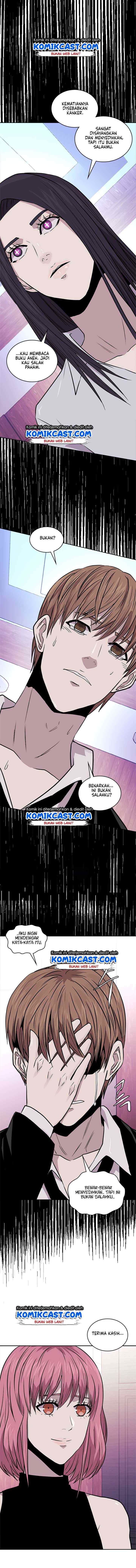Two-Dimensional Mercenary chapter 112 halaman 8