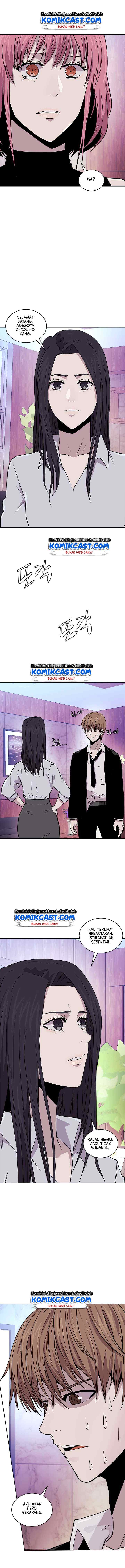 Two-Dimensional Mercenary chapter 112 halaman 4