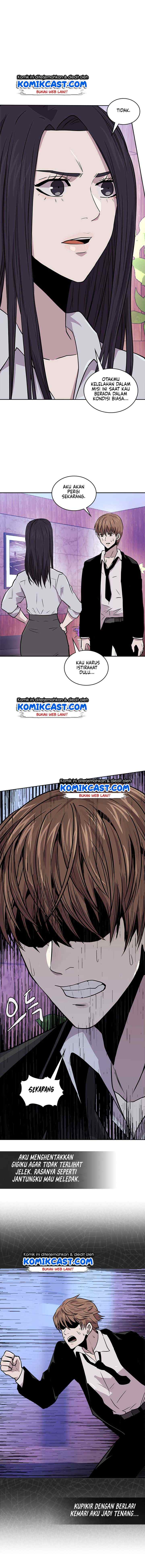 Two-Dimensional Mercenary chapter 112 halaman 5