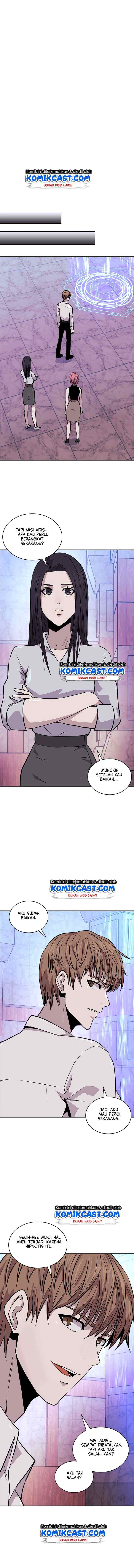 Two-Dimensional Mercenary chapter 112 halaman 9