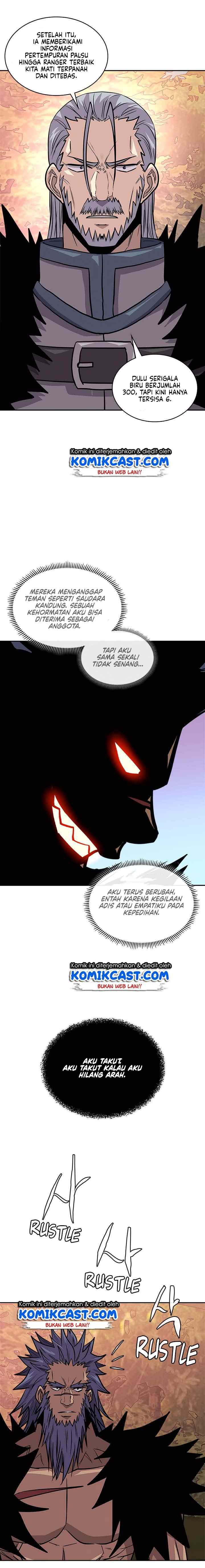 Two-Dimensional Mercenary chapter 117 halaman 7