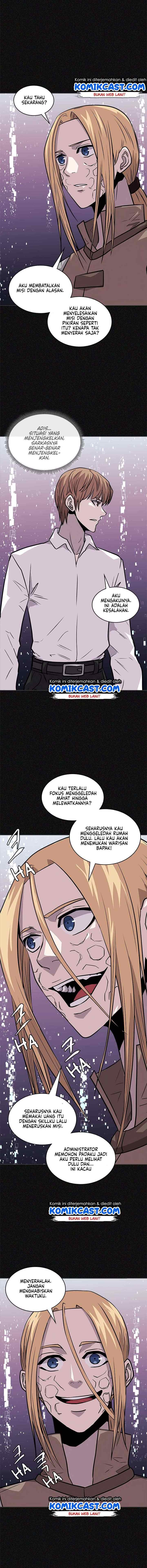 Two-Dimensional Mercenary chapter 117 halaman 14