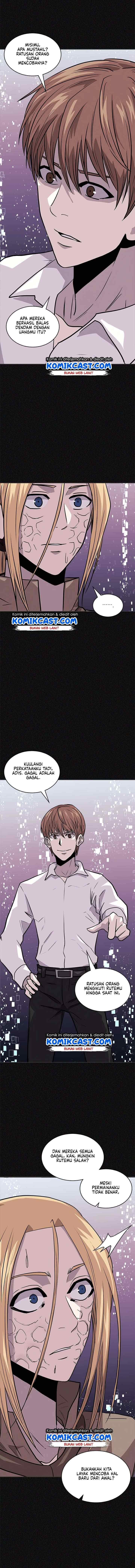 Two-Dimensional Mercenary chapter 117 halaman 16