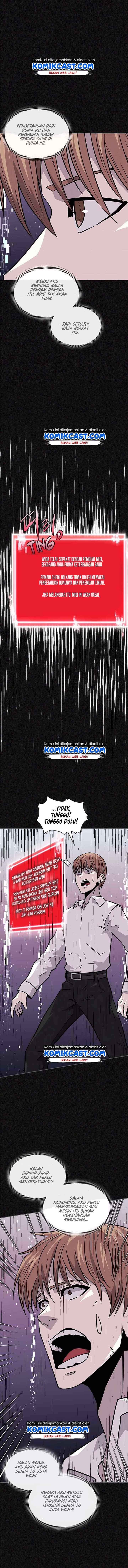 Two-Dimensional Mercenary chapter 118 halaman 5
