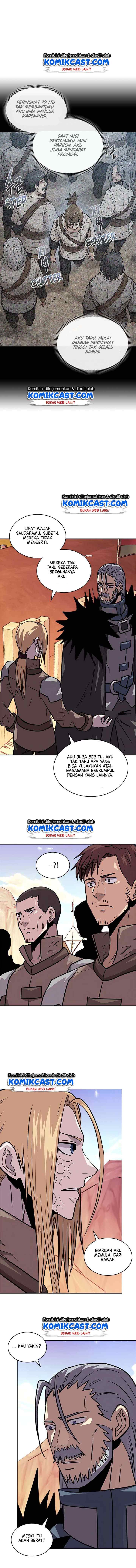 Two-Dimensional Mercenary chapter 119 halaman 16