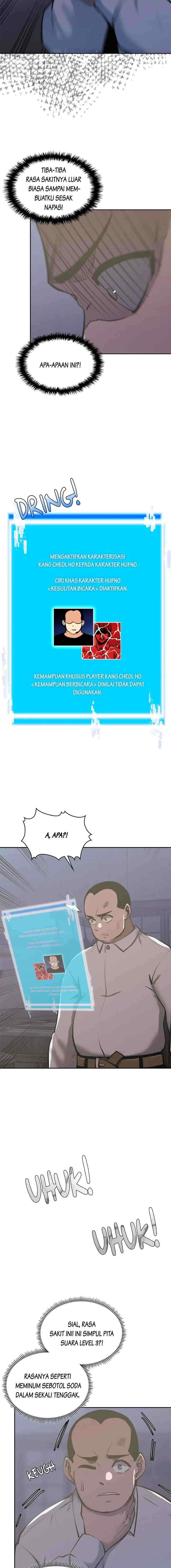 Two-Dimensional Mercenary chapter 186 halaman 7