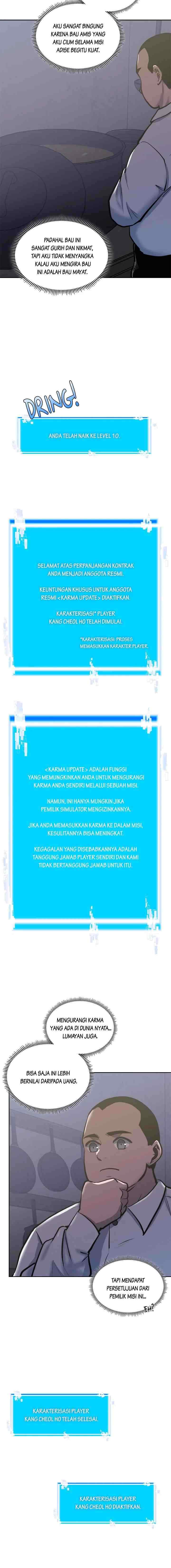 Two-Dimensional Mercenary chapter 186 halaman 5