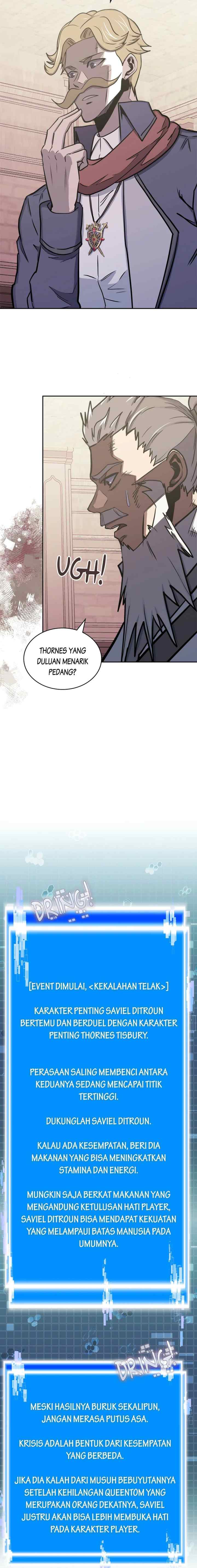 Two-Dimensional Mercenary chapter 236 halaman 6