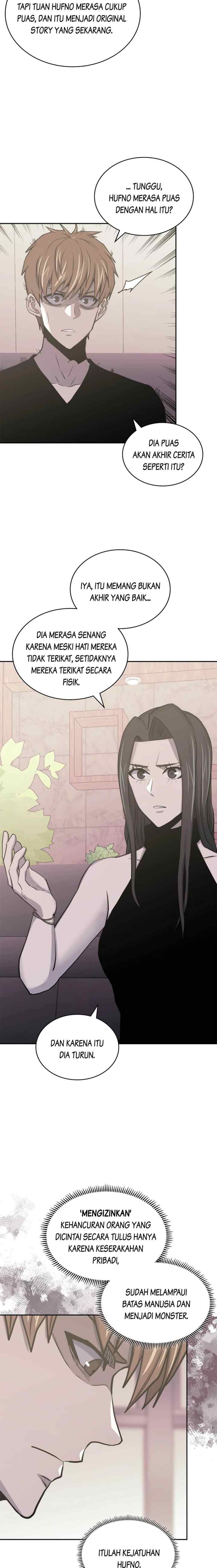 Two-Dimensional Mercenary chapter 239 halaman 19