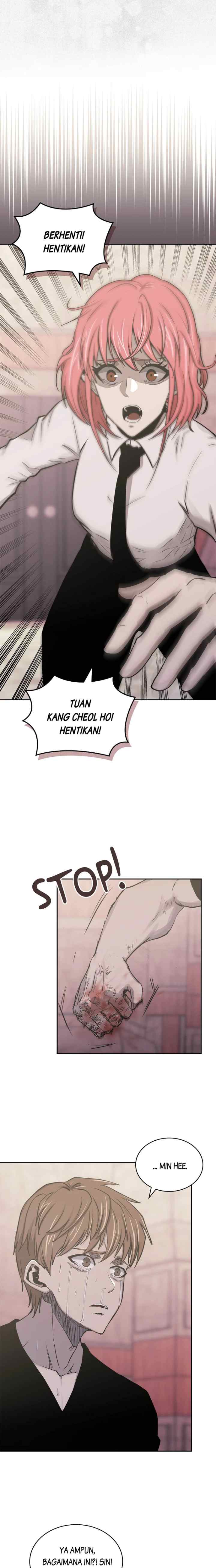 Two-Dimensional Mercenary chapter 239 halaman 5