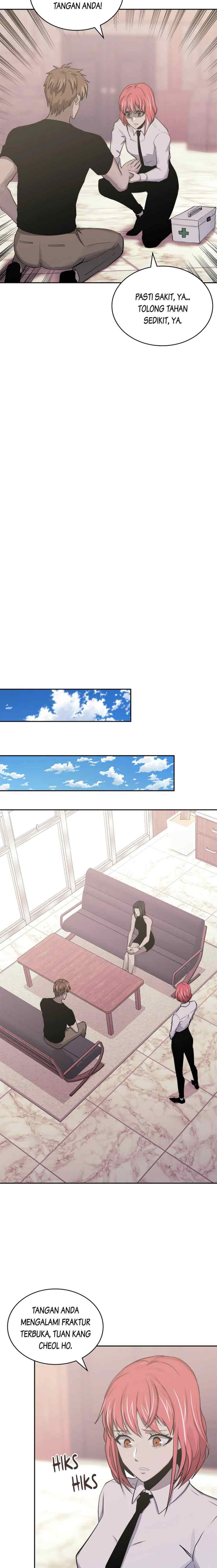 Two-Dimensional Mercenary chapter 239 halaman 6
