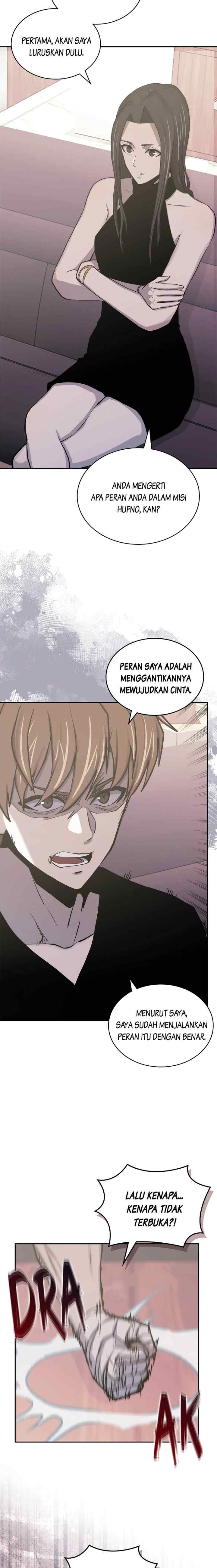 Two-Dimensional Mercenary chapter 239 halaman 14