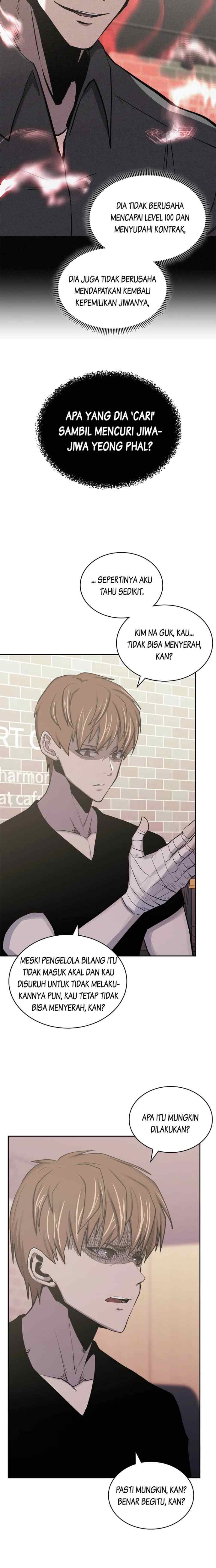 Two-Dimensional Mercenary chapter 241 halaman 9