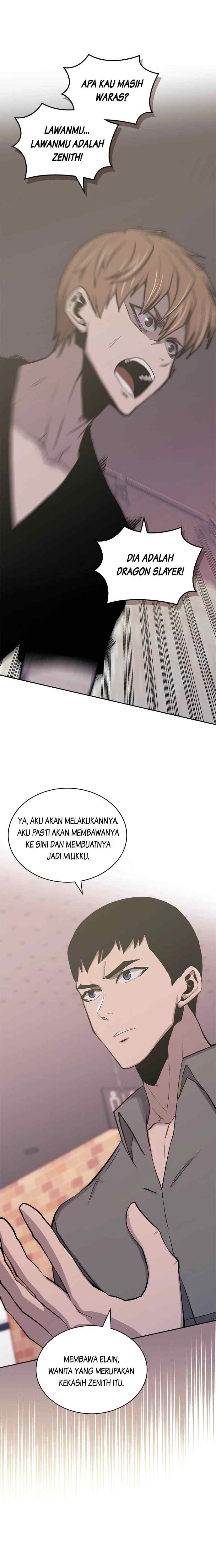 Two-Dimensional Mercenary chapter 241 halaman 13