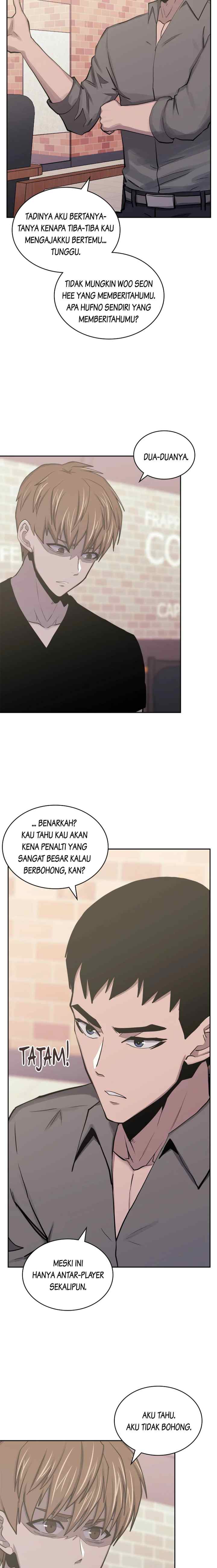 Two-Dimensional Mercenary chapter 241 halaman 6