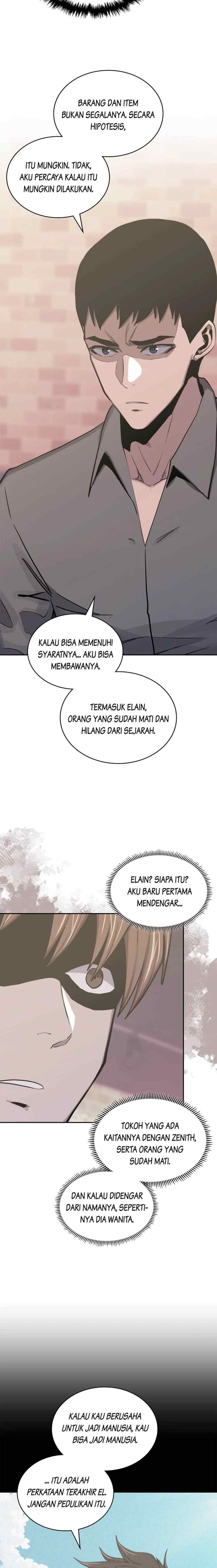 Two-Dimensional Mercenary chapter 241 halaman 11