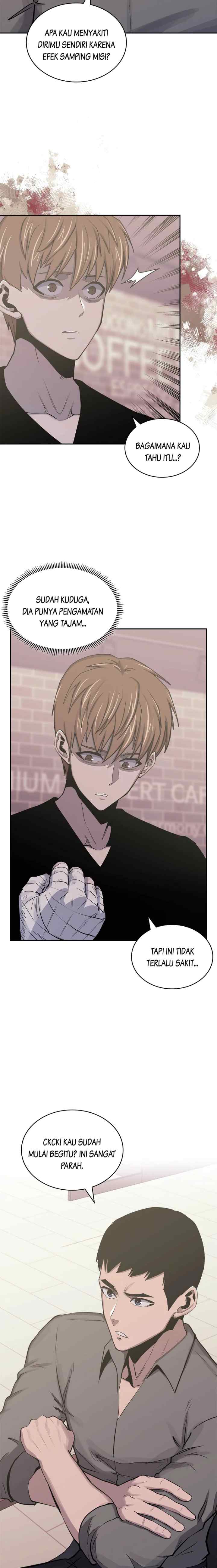 Two-Dimensional Mercenary chapter 241 halaman 4