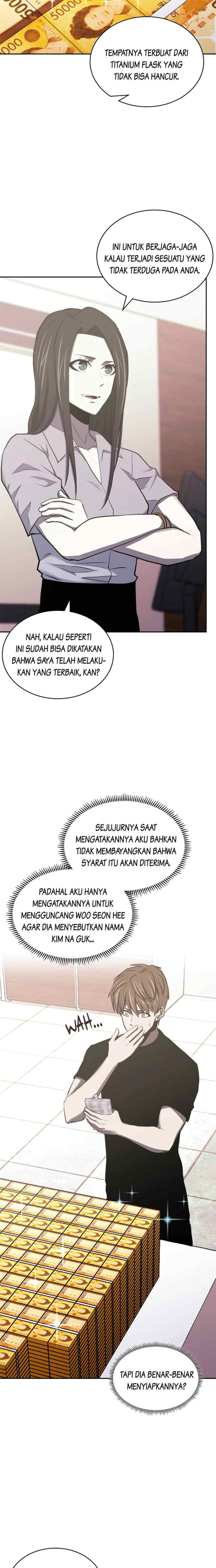 Two-Dimensional Mercenary chapter 244 halaman 12